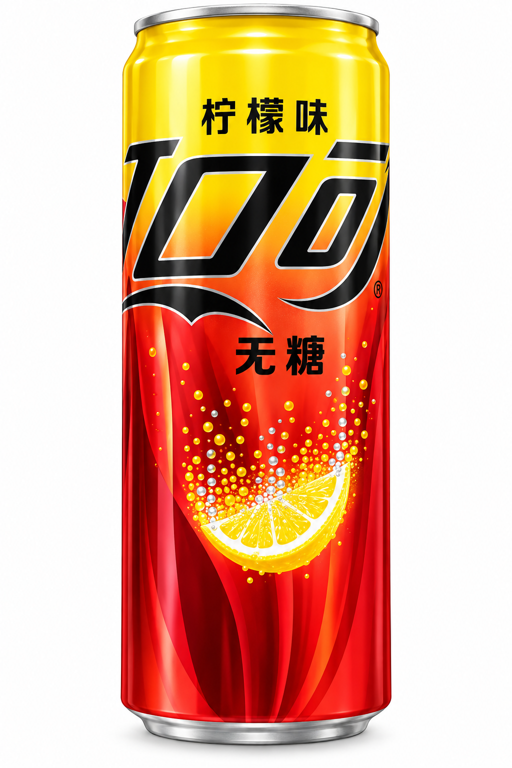 Coca-Cola Zero Lemon China Import 330 ml