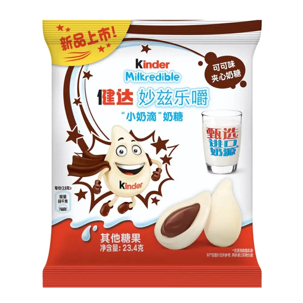 Kinder Milkredible Cacao 23,4g – Milchig-Kakaiger Asia-Snack