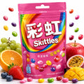 Skittles Asia Edition Flower Fruit Flavor 40g – Exotischer Asia-Import