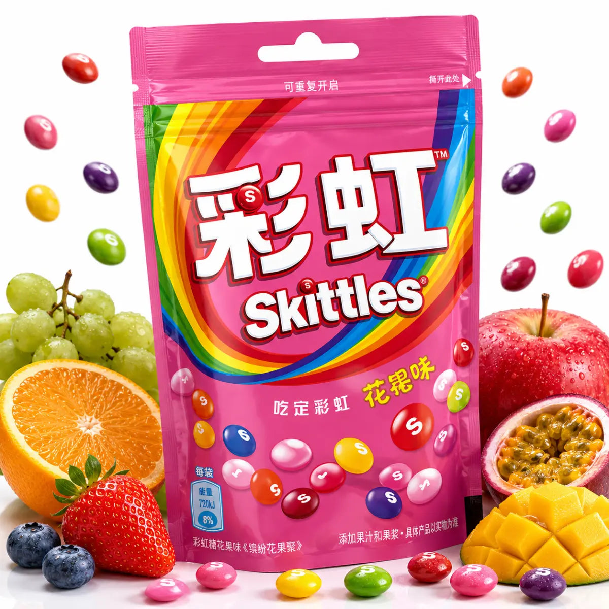 Skittles Asia Edition Flower Fruit Flavor 40g – Exotischer Asia-Import